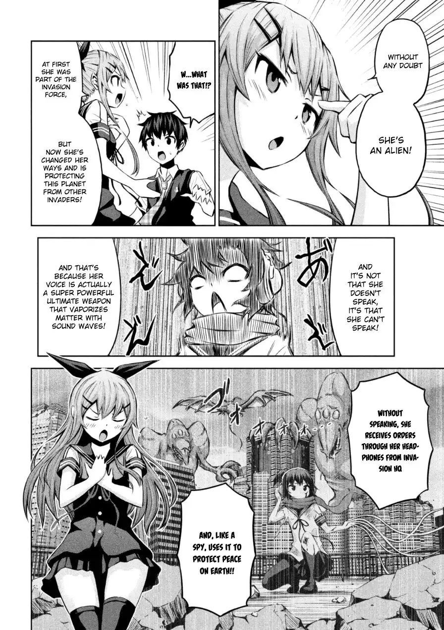 Chikotan, Kowareru Chapter 1 13